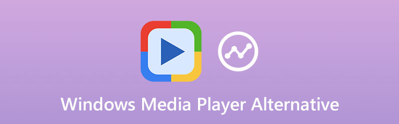 Windows Media Playerの代替ソフト