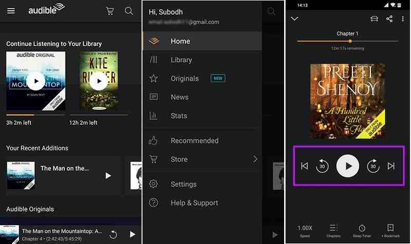 Audible アプリ